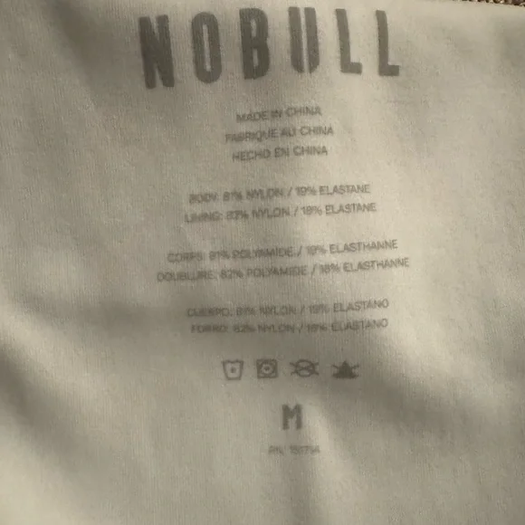 NOBULL Men's 28” Full Length Compression Tights - Picture 5 of 5